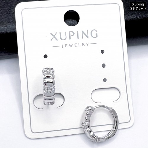 Сережки Xuping 11236 ( 1 см.)